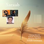 Saraab - Arnab Goswami Song Download